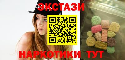дурь Беслан