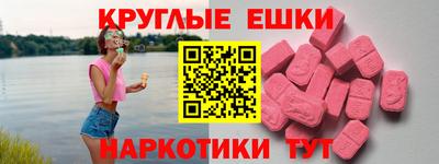 дурь Беслан