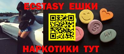 дурь Беслан