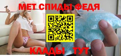 МДПВ Берёзовский