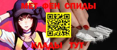 МДПВ Берёзовский