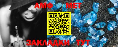 дурь Беслан