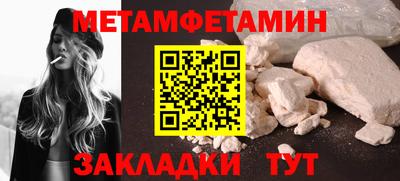 дурь Беслан