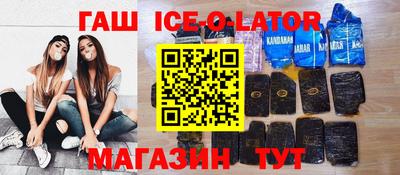 дурь Беслан
