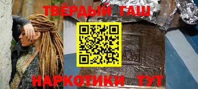 дурь Беслан