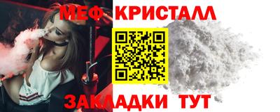 альфа пвп Аргун