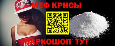 МДПВ Берёзовский
