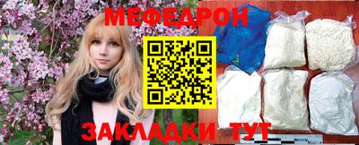 МДПВ Берёзовский