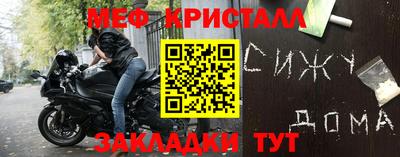 МДПВ Берёзовский