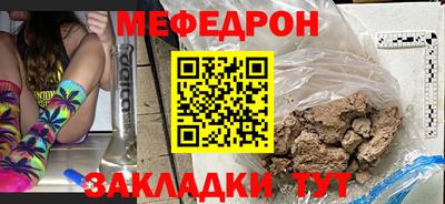 дурь Беслан