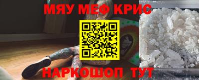 МДПВ Берёзовский