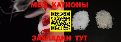 МДПВ Берёзовский