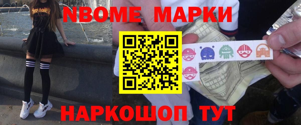 Лсд 25 экстази кислота  KRAKEN tor  Коряжма  Лсд 25 экстази ecstasy  Лсд 25 экстази 