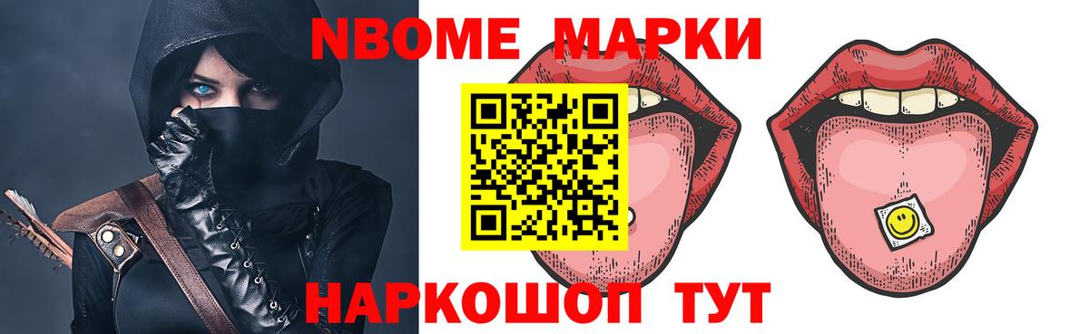Лсд 25 экстази кислота Коряжма