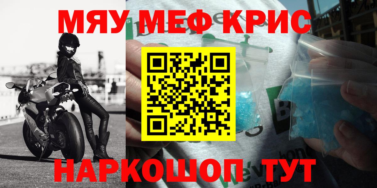 МЕФ  Коряжма