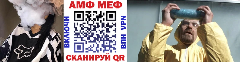Первитин кристалл Коряжма