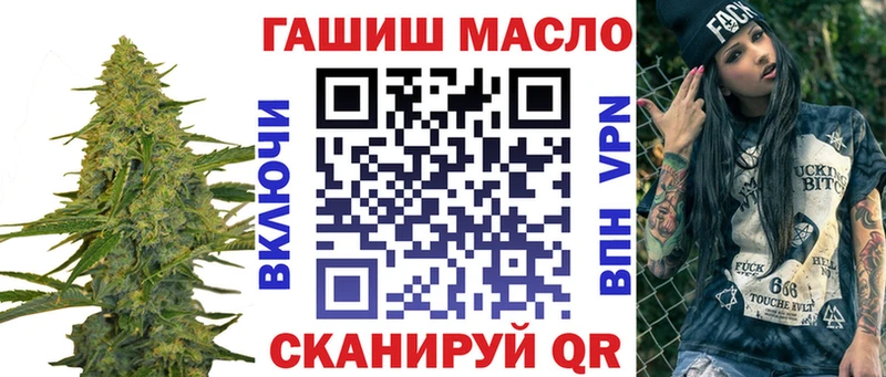 KRAKEN tor  Коряжма  ТГК вейп  сколько стоит 