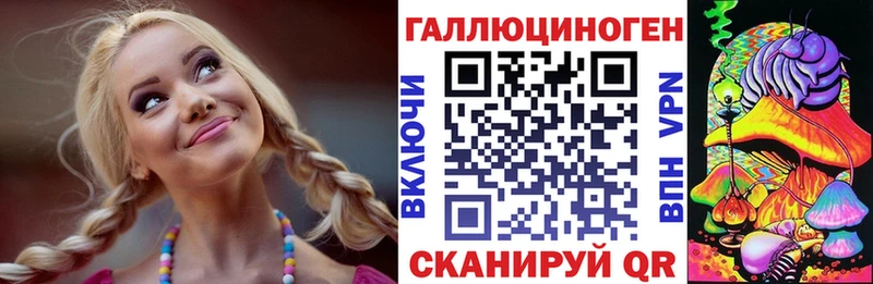 Псилоцибиновые грибы Magic Shrooms  где найти наркотики  Коряжма 