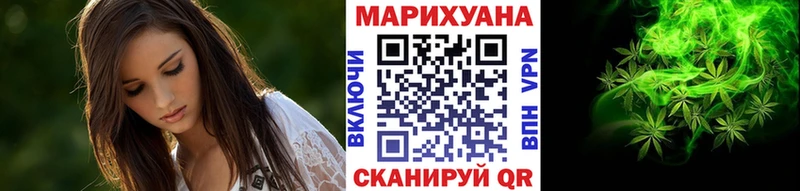 Каннабис марихуана mega Коряжма